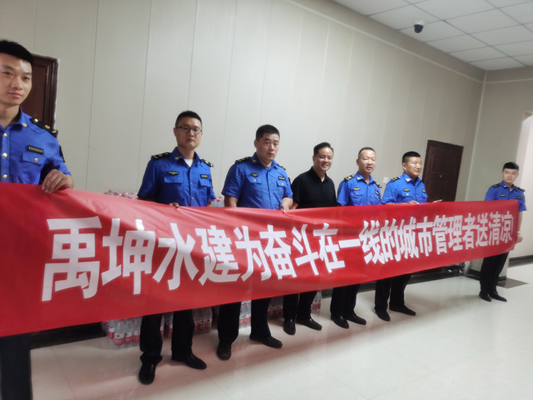 城管.jpg 城管.jpg