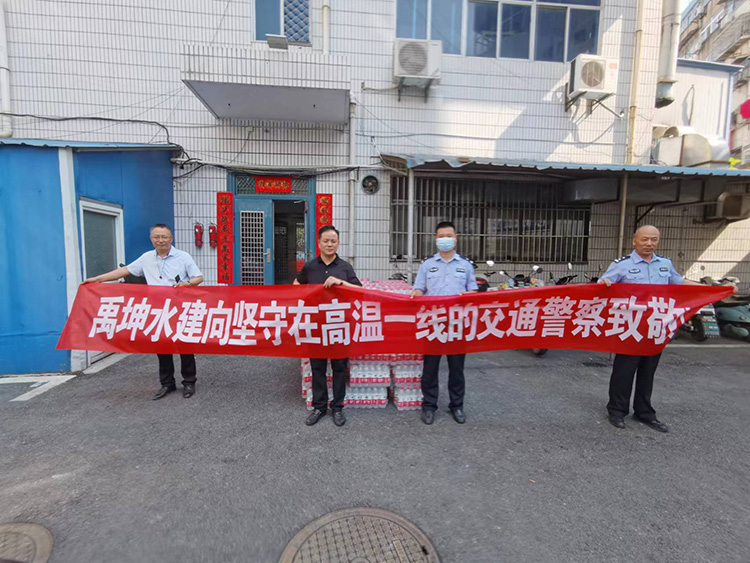 泉山區(qū).jpg 泉山區(qū).jpg