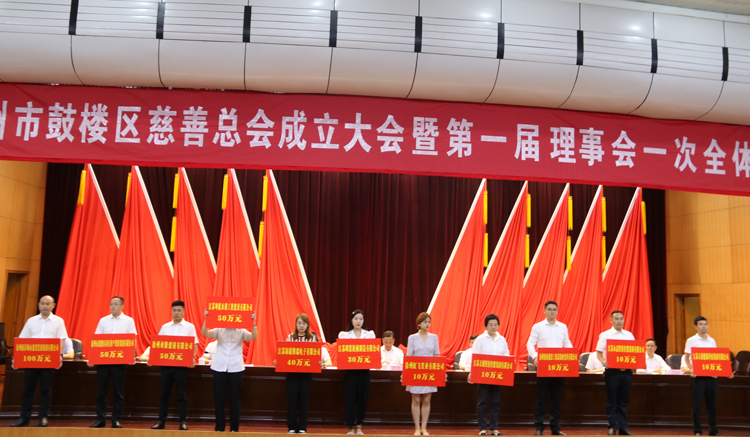 圖為捐贈現場.jpg 圖為捐贈現場.jpg