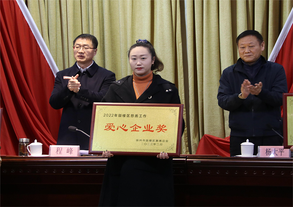 微信圖片_20230217115005.png 微信圖片_20230217115005.png