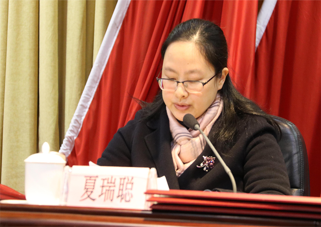 微信圖片_20230217115009副本.png 微信圖片_20230217115009副本.png