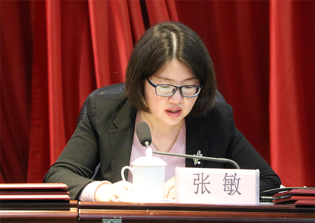 微信圖片_20230217115012.png 微信圖片_20230217115012.png