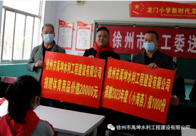 微信截圖_20230217155416.png 微信截圖_20230217155416.png