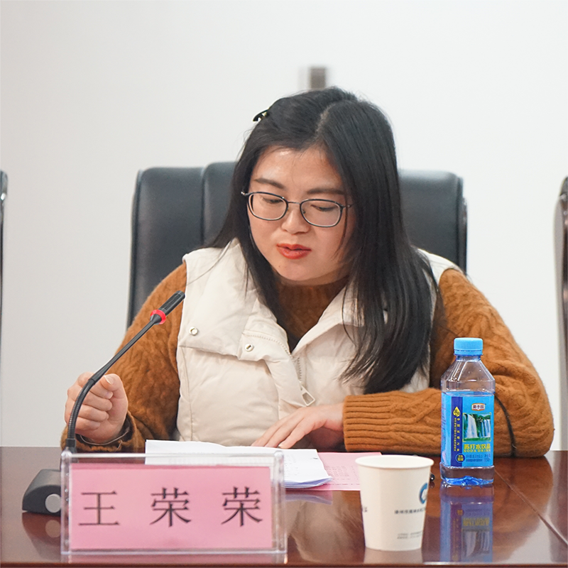 微信圖片_20231208161024.png 微信圖片_20231208161024.png