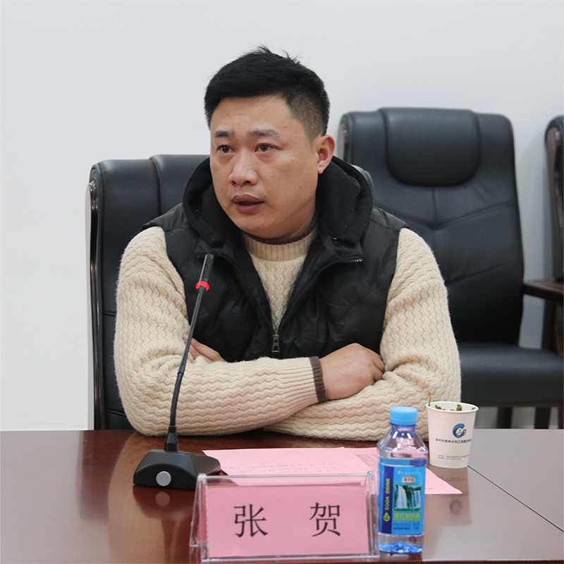 微信圖片_20231208161027.png 微信圖片_20231208161027.png