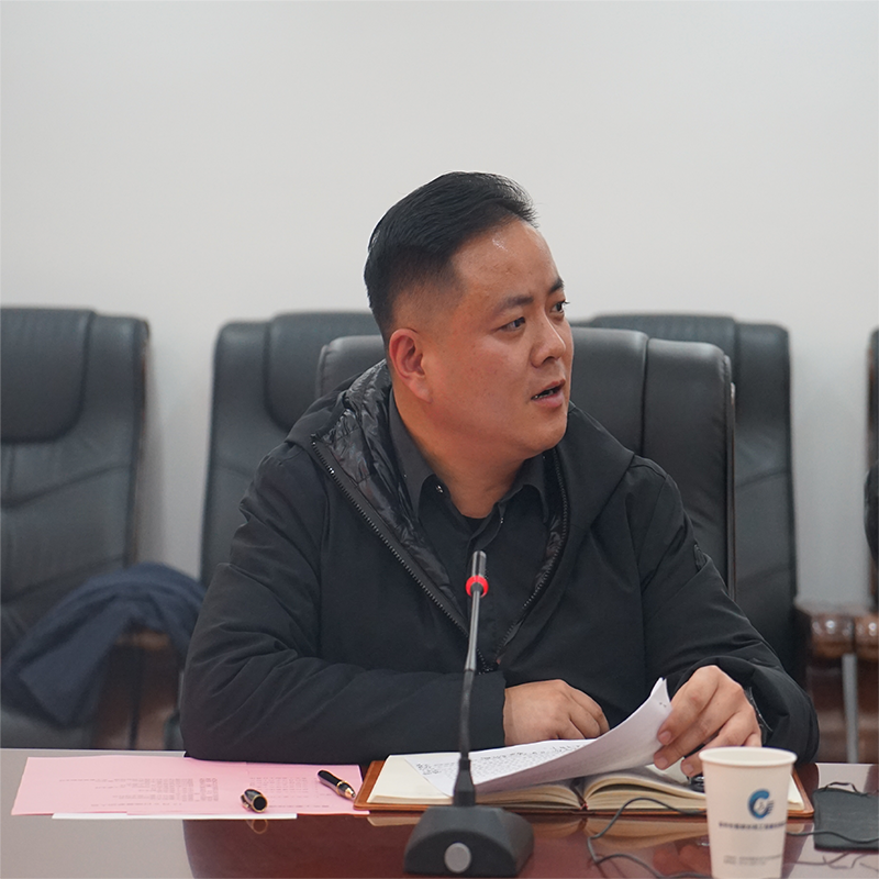 微信圖片_20231208161036.png 微信圖片_20231208161036.png