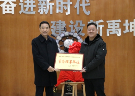 微信截圖_20240116142834.png 微信截圖_20240116142834.png