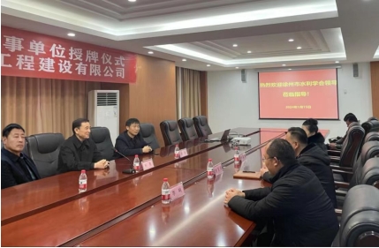 微信截圖_20240116143213.png 微信截圖_20240116143213.png