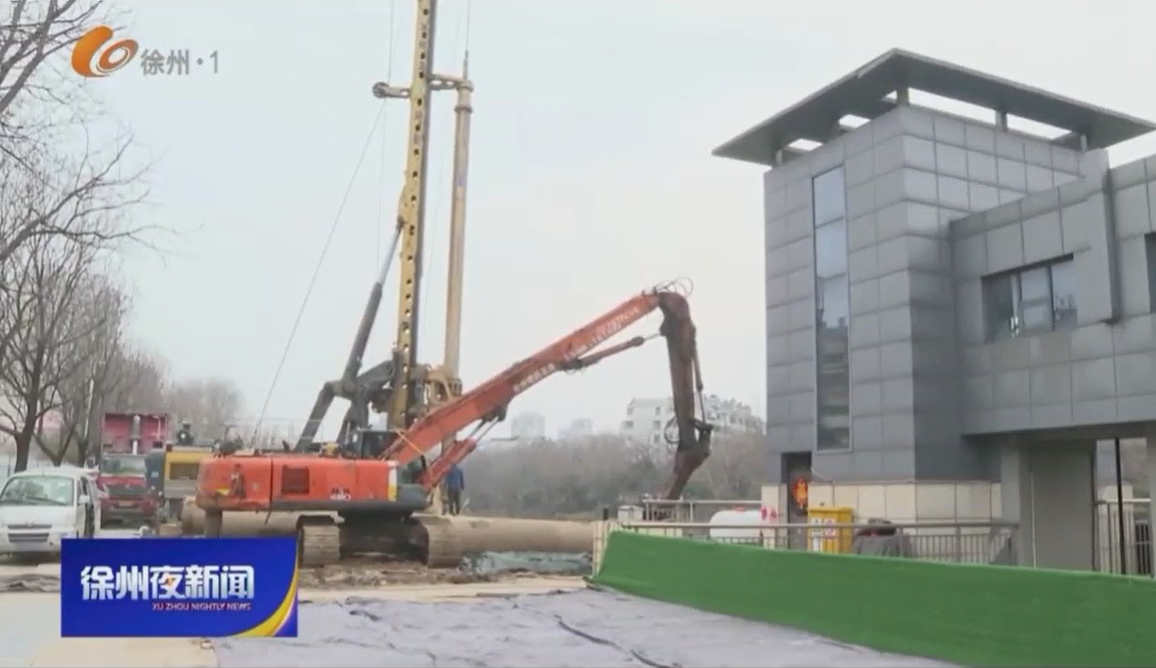 微信圖片_20240305142549.png 微信圖片_20240305142549.png