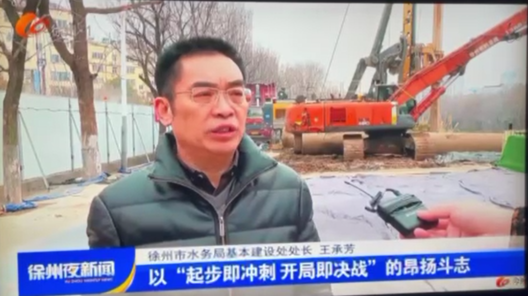 微信圖片_20240305142529.png 微信圖片_20240305142529.png