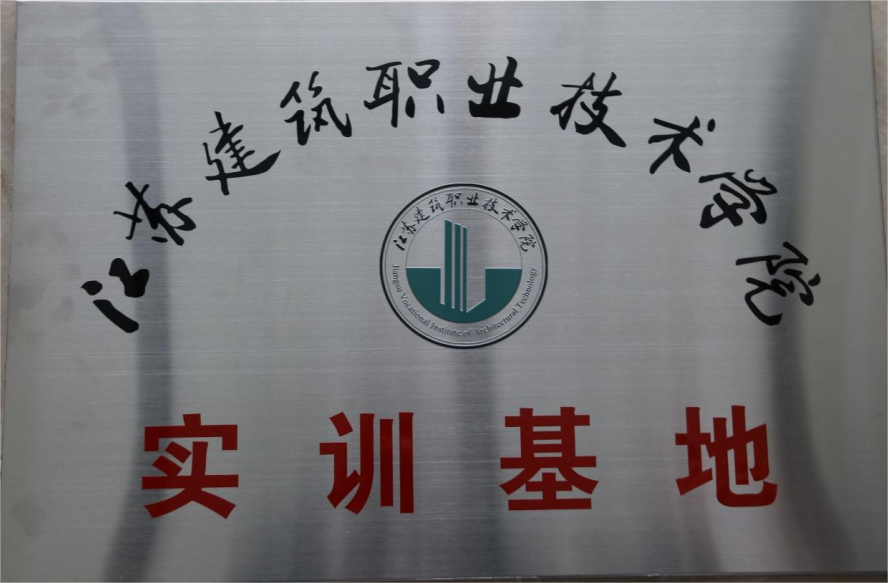 微信圖片_20240426105046.png 微信圖片_20240426105046.png