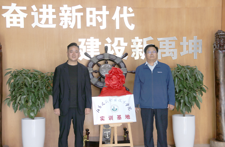 微信圖片_20240426105051.jpg 微信圖片_20240426105051.jpg