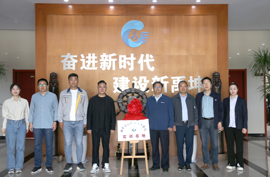 微信圖片_20240426105058.jpg 微信圖片_20240426105058.jpg